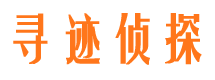 沙湾捉小三公司